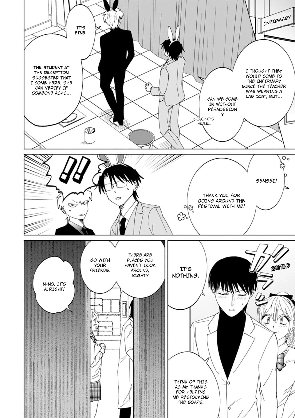 Koroshiya Datte Mimamoritai Chapter 5 page 15 - Chapter 5