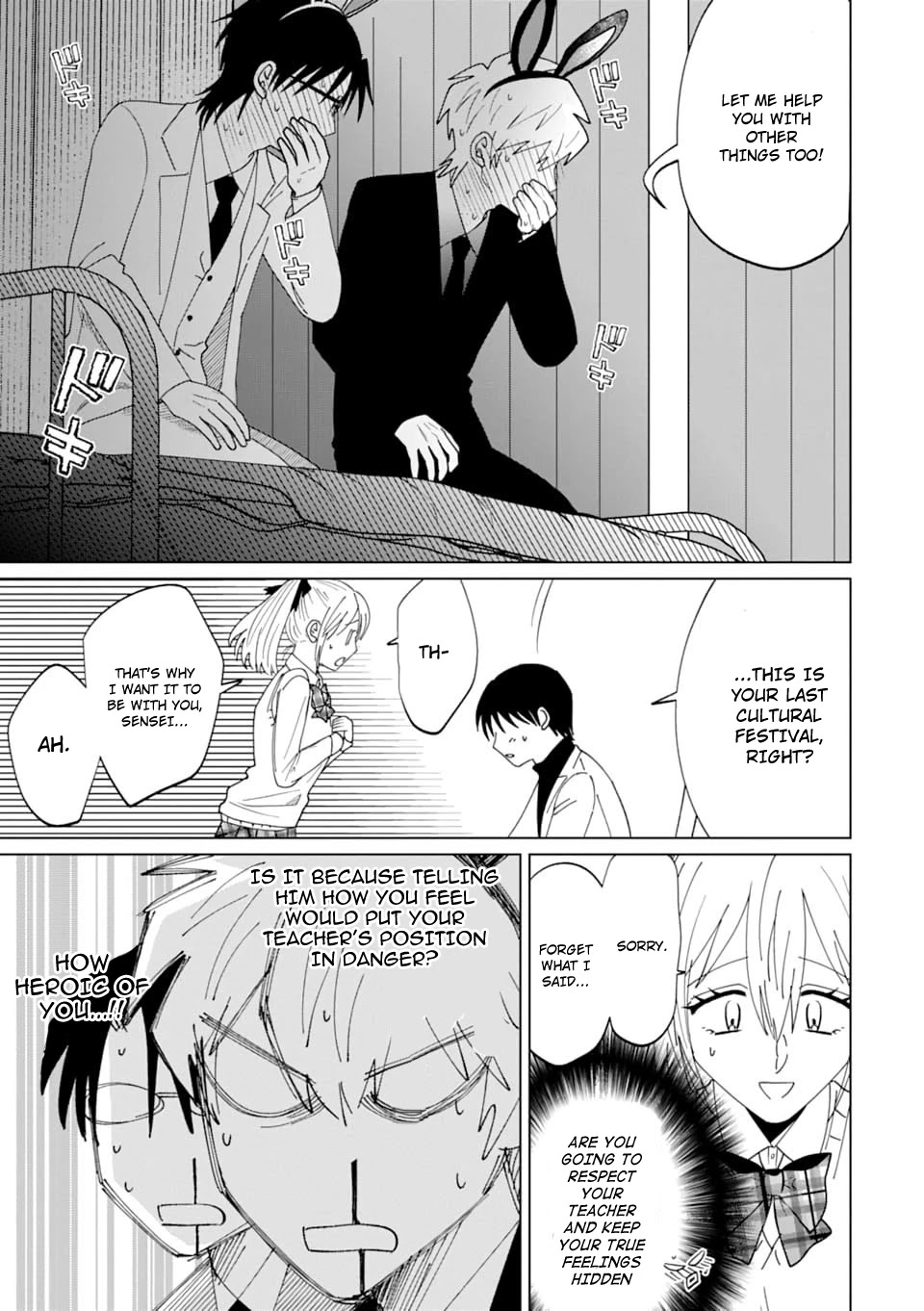 Koroshiya Datte Mimamoritai Chapter 5 page 16 - Chapter 5