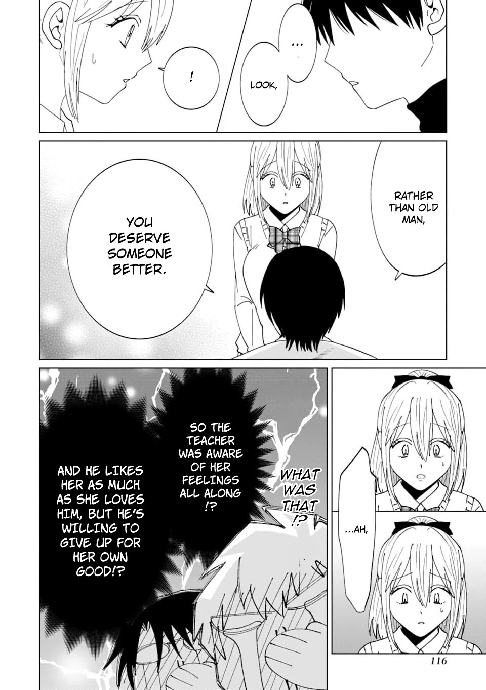 Koroshiya Datte Mimamoritai Chapter 5 page 17 - Chapter 5