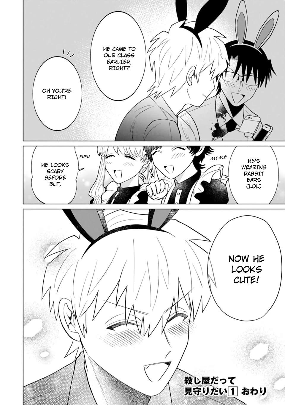 Koroshiya Datte Mimamoritai Chapter 5 page 24 - Chapter 5