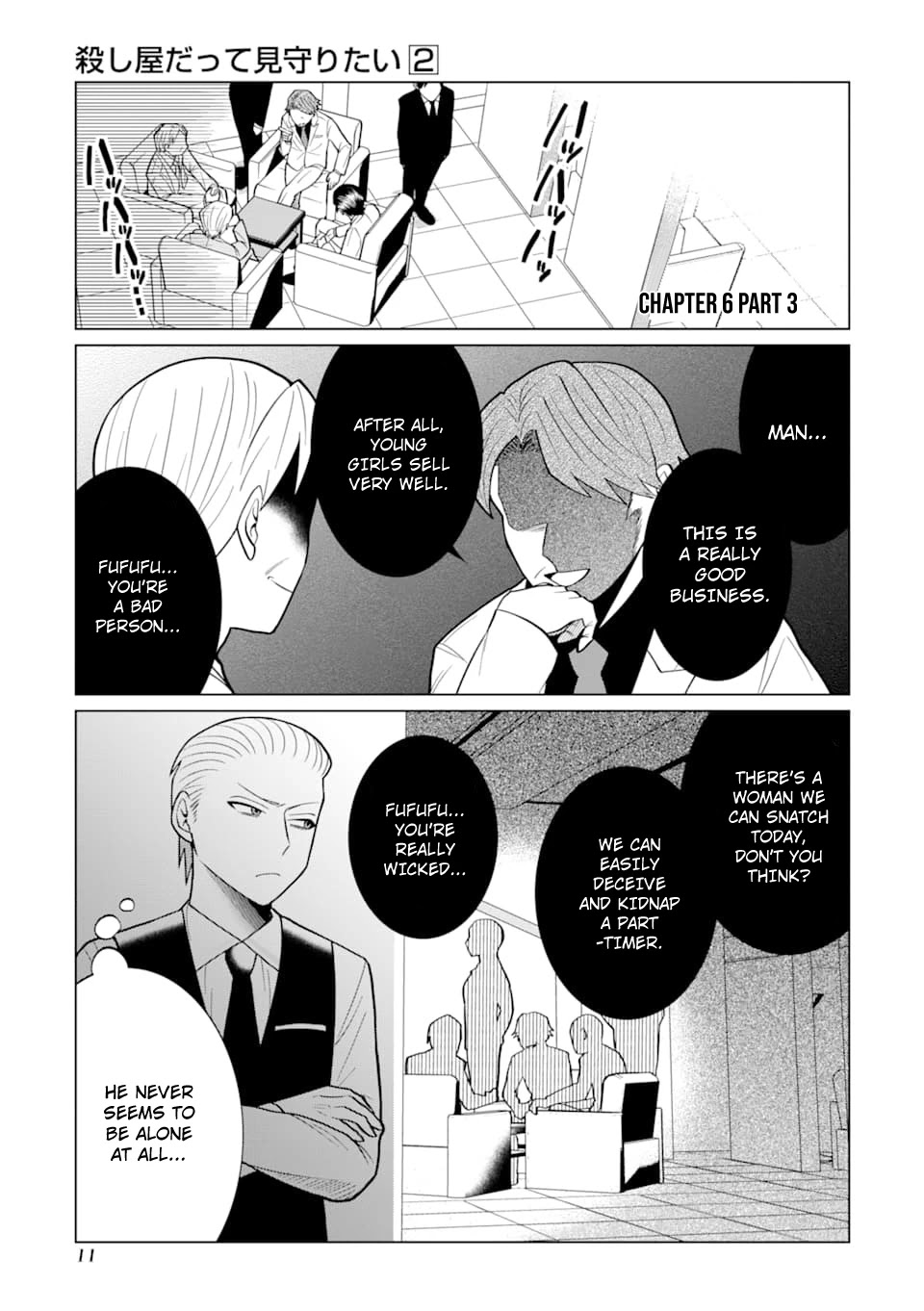 Koroshiya Datte Mimamoritai Chapter 6 page 10 - Chapter 6
