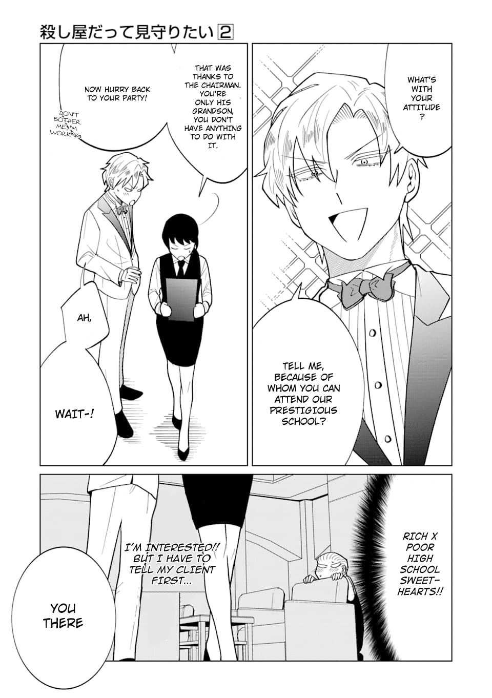 Koroshiya Datte Mimamoritai Chapter 6 page 12 - Chapter 6
