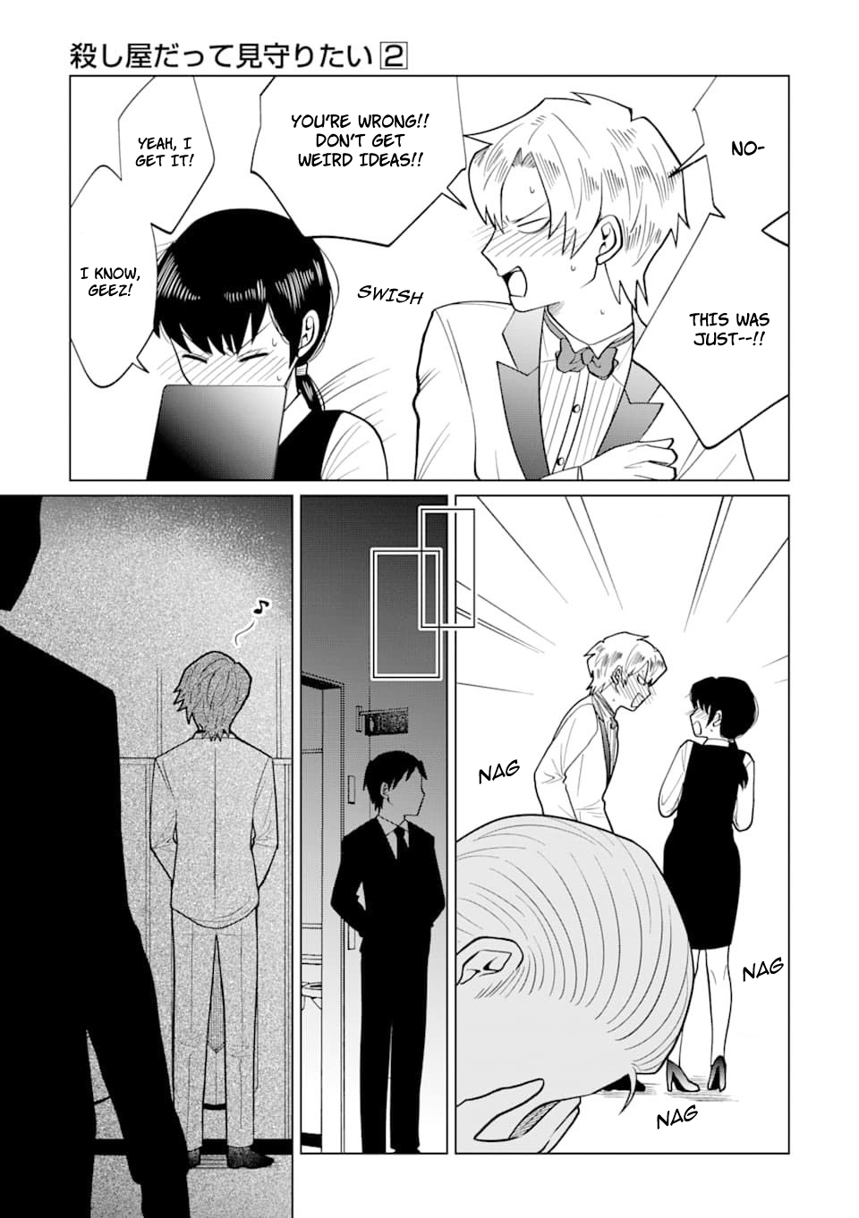 Koroshiya Datte Mimamoritai Chapter 6 page 16 - Chapter 6