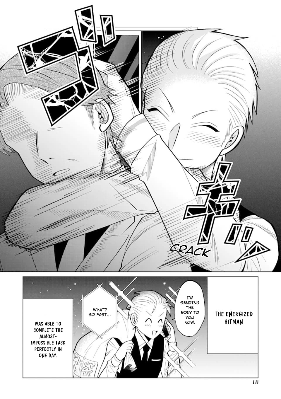 Koroshiya Datte Mimamoritai Chapter 6 page 17 - Chapter 6