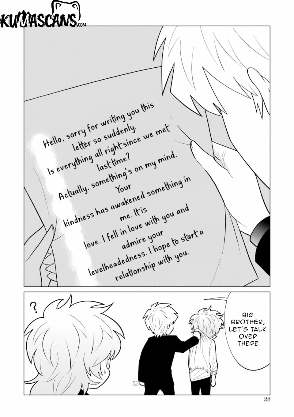Koroshiya Datte Mimamoritai Chapter 7 page 13 - Chapter 7