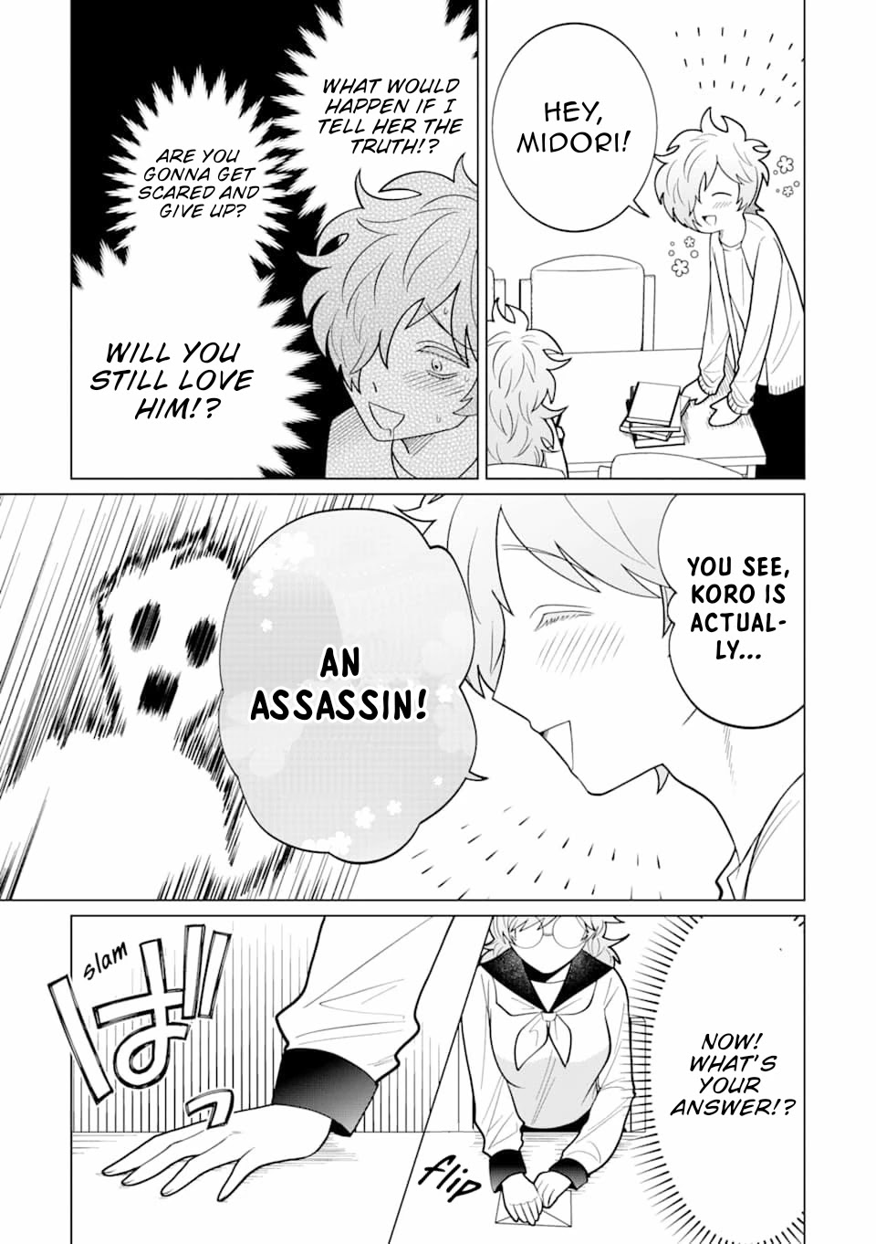 Koroshiya Datte Mimamoritai Chapter 7 page 16 - Chapter 7