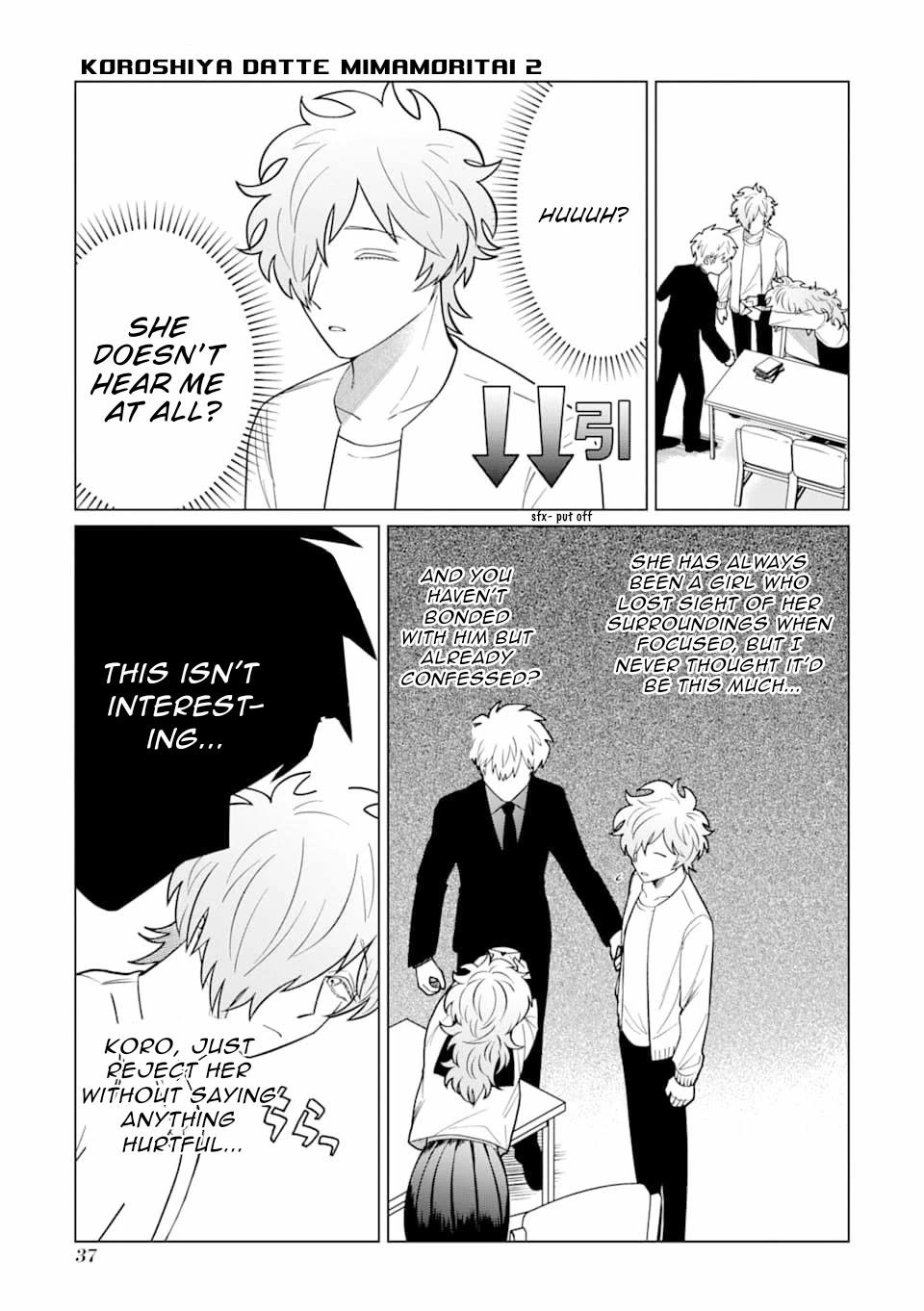 Koroshiya Datte Mimamoritai Chapter 7 page 18 - Chapter 7