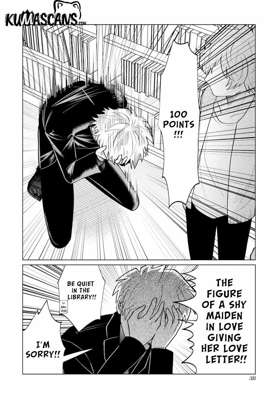 Koroshiya Datte Mimamoritai Chapter 7 page 19 - Chapter 7