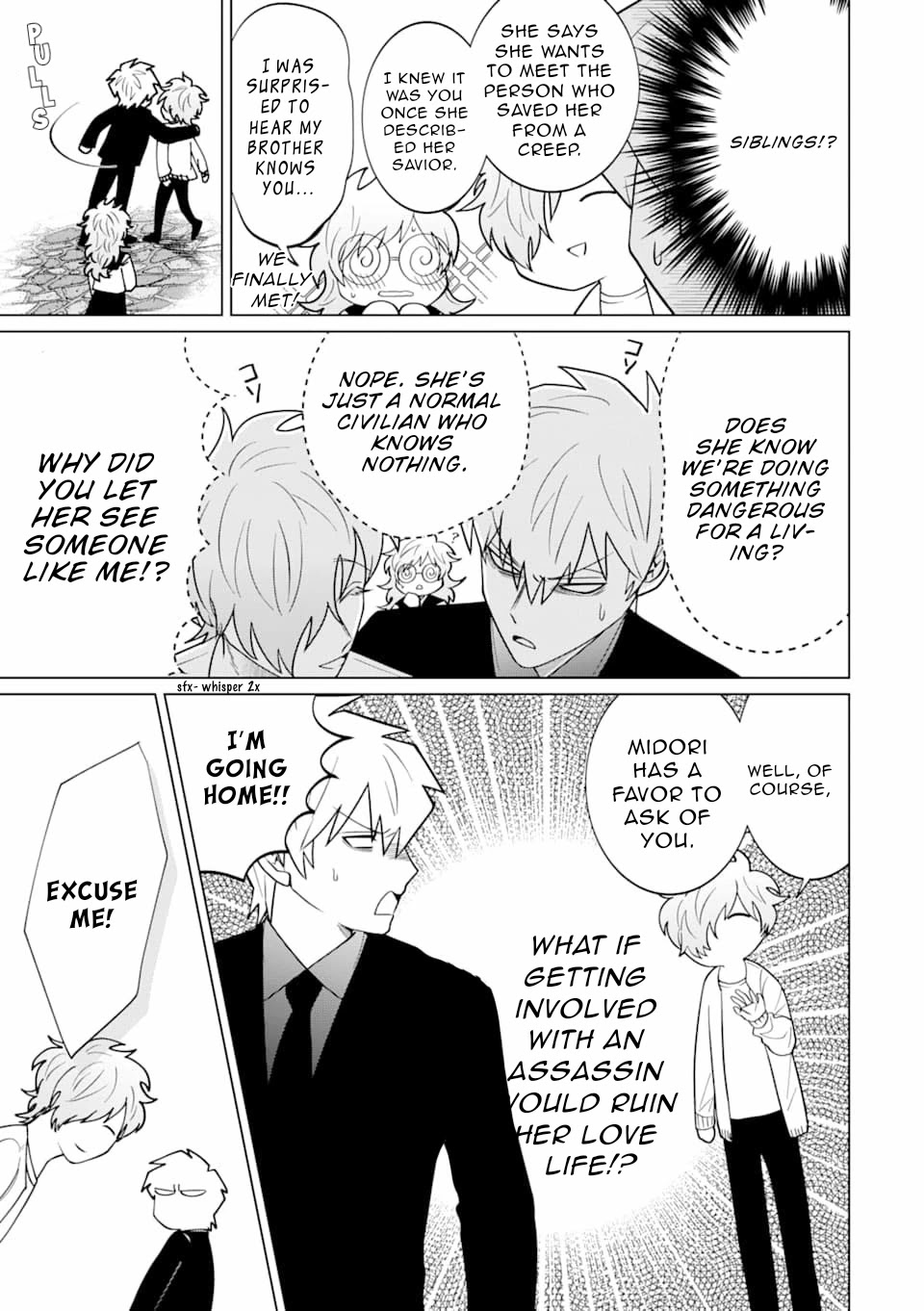 Koroshiya Datte Mimamoritai Chapter 7 page 4 - Chapter 7