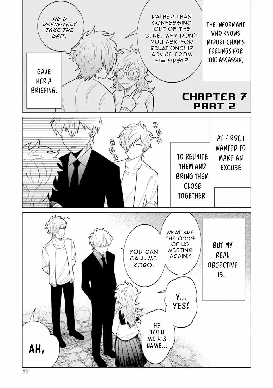 Koroshiya Datte Mimamoritai Chapter 7 page 6 - Chapter 7