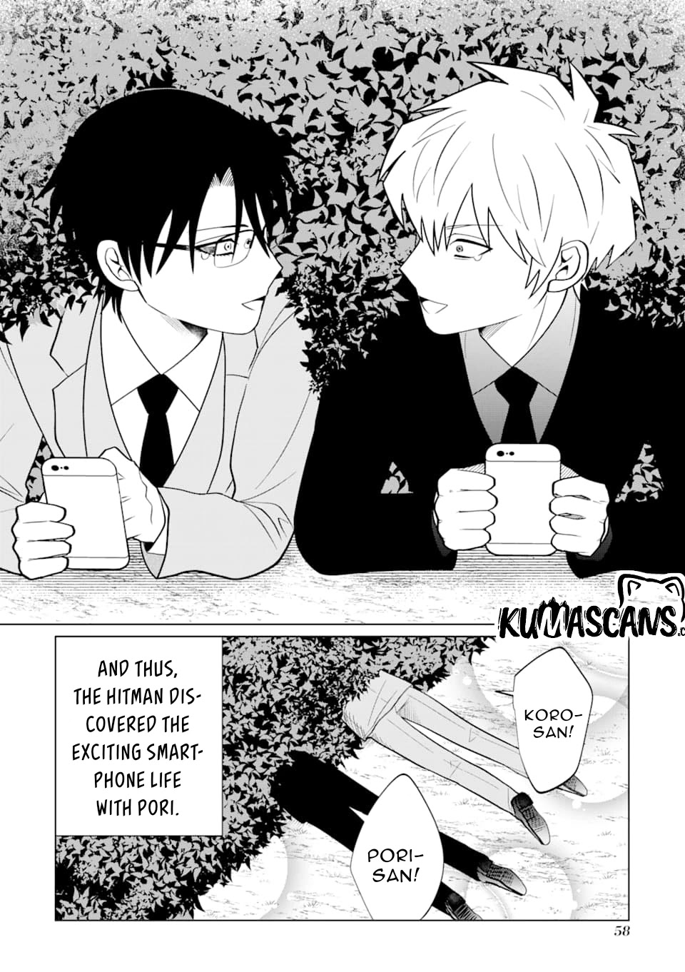 Koroshiya Datte Mimamoritai Chapter 8 page 17 - Chapter 8