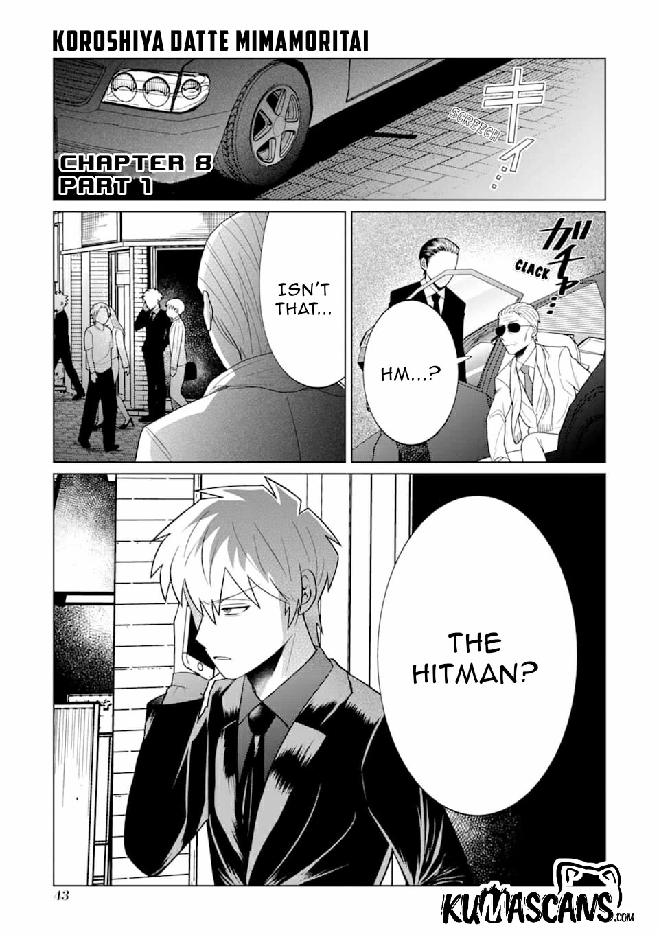 Koroshiya Datte Mimamoritai Chapter 8 page 2 - Chapter 8