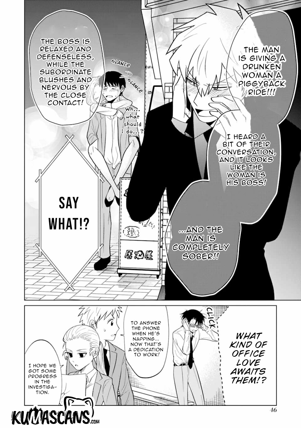 Koroshiya Datte Mimamoritai Chapter 8 page 5 - Chapter 8