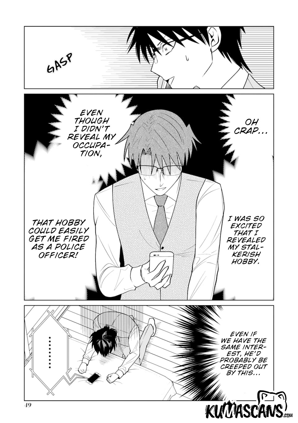 Koroshiya Datte Mimamoritai Chapter 8 page 8 - Chapter 8