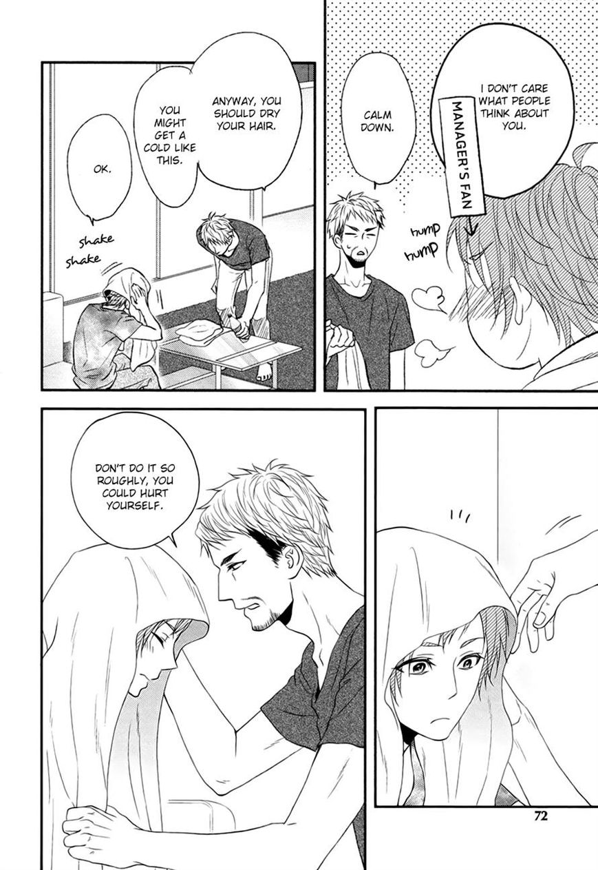 Korotto Ochita? Chapter 3 page 7 - Chapter 3