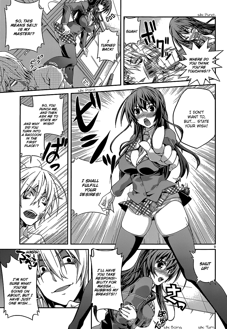 Kosu x Kosu Chapter 0.2 page 10 - Chapter 0 v2 : Oneshot