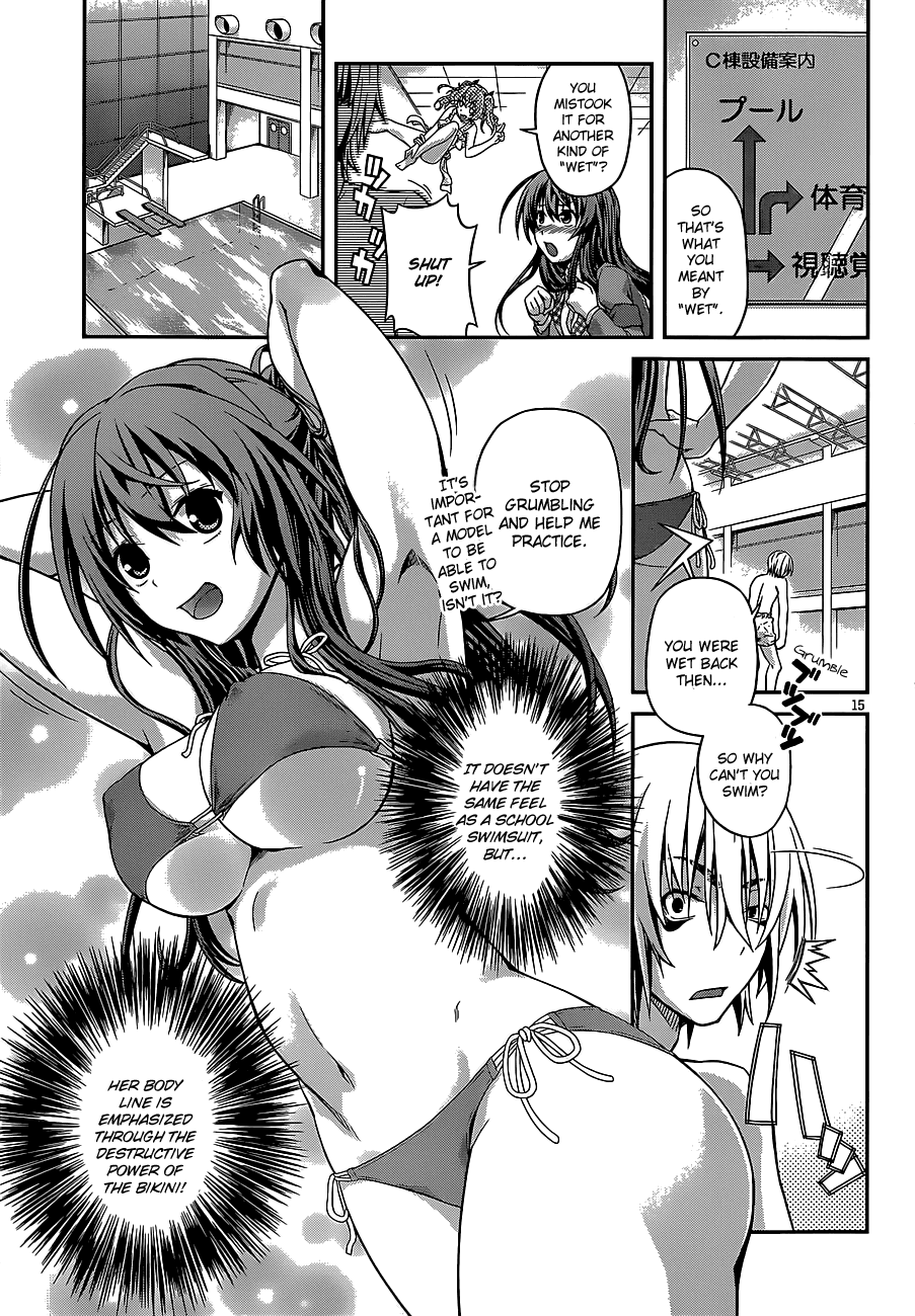 Kosu x Kosu Chapter 0.2 page 16 - Chapter 0 v2 : Oneshot