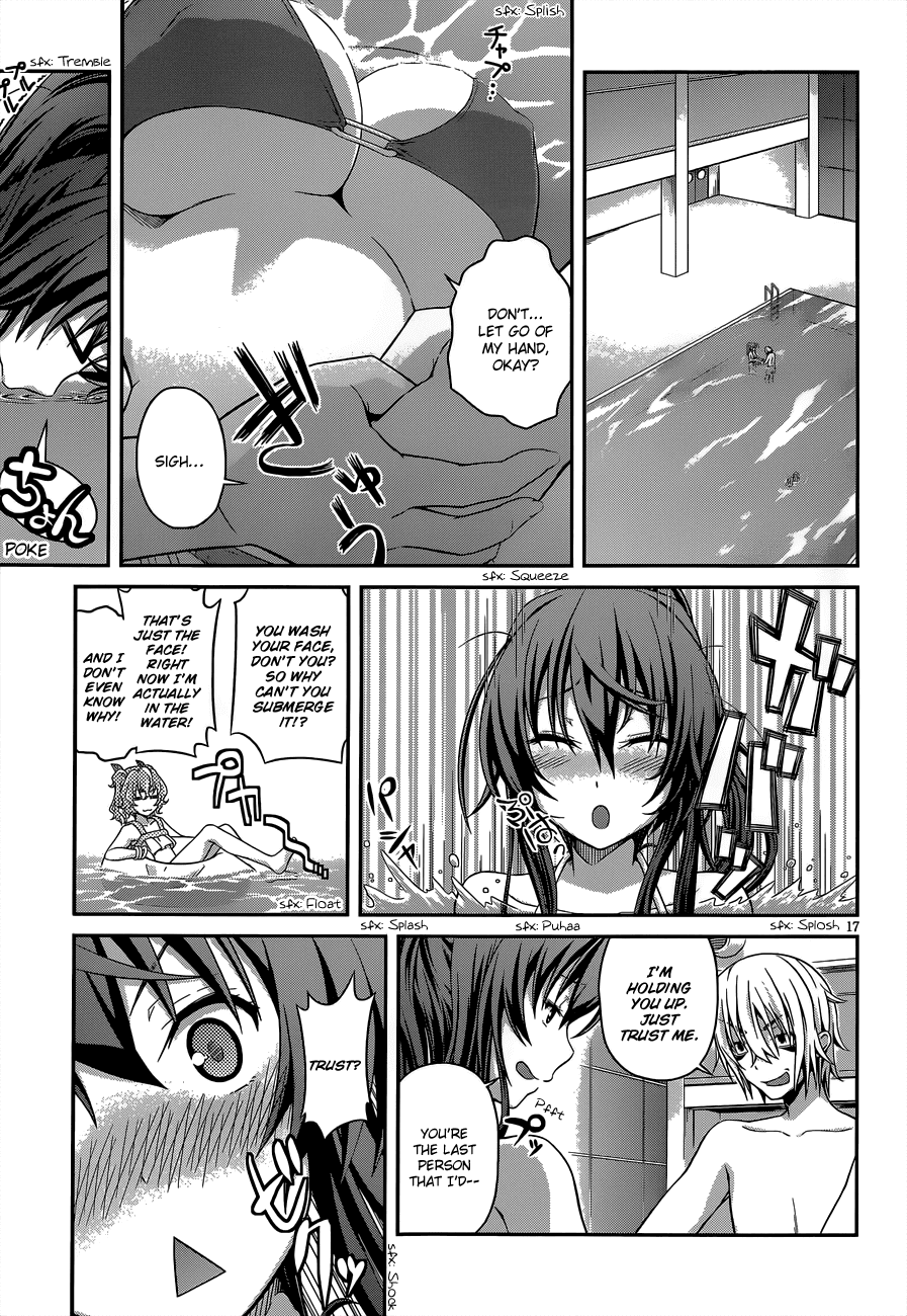 Kosu x Kosu Chapter 0.2 page 18 - Chapter 0 v2 : Oneshot