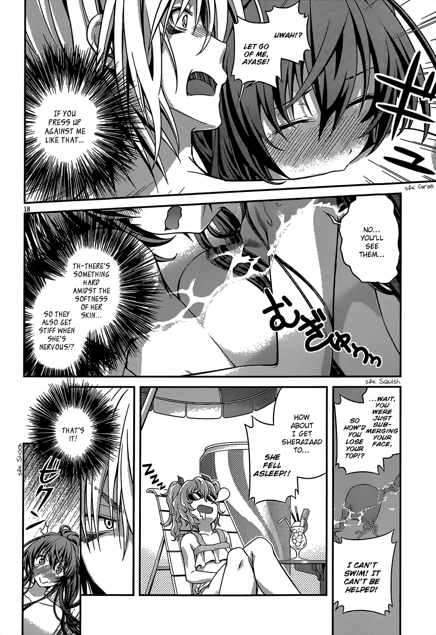 Kosu x Kosu Chapter 0.2 page 19 - Chapter 0 v2 : Oneshot