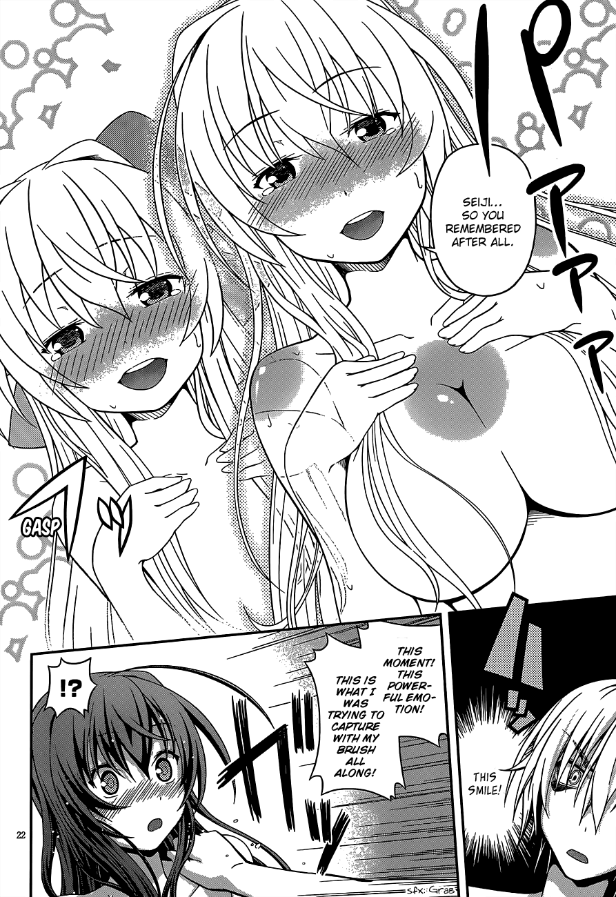 Kosu x Kosu Chapter 0.2 page 23 - Chapter 0 v2 : Oneshot