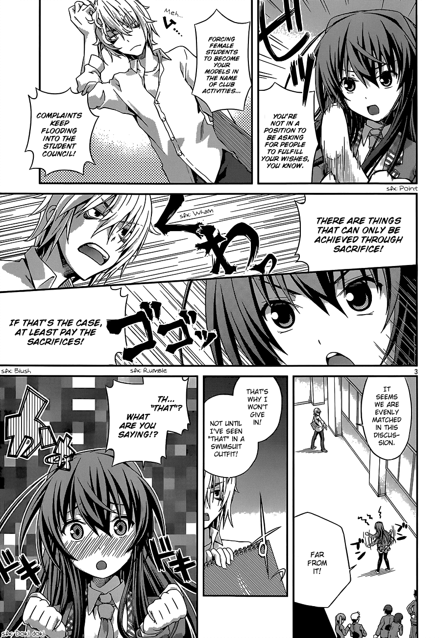 Kosu x Kosu Chapter 0.2 page 4 - Chapter 0 v2 : Oneshot