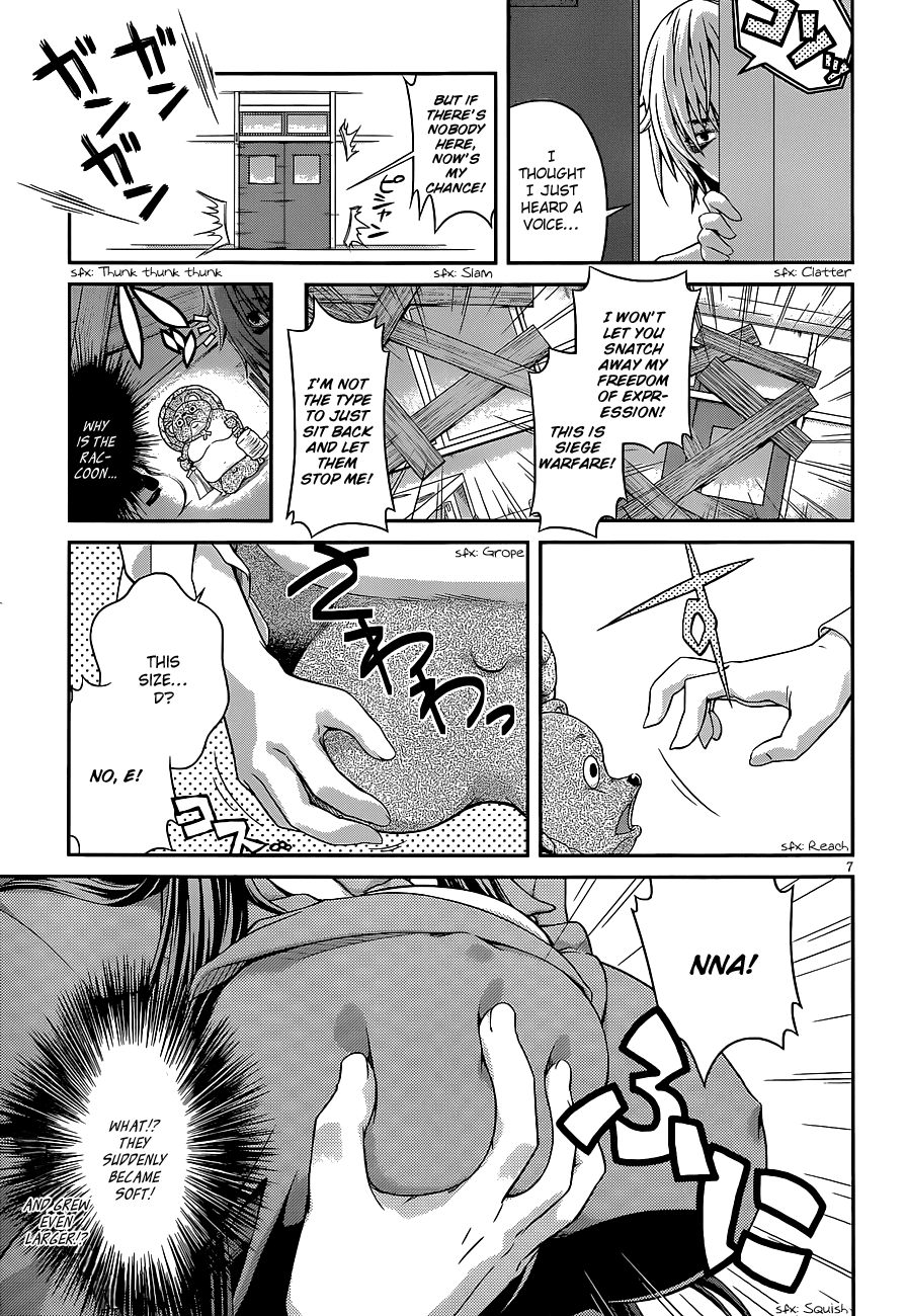 Kosu x Kosu Chapter 0.2 page 8 - Chapter 0 v2 : Oneshot