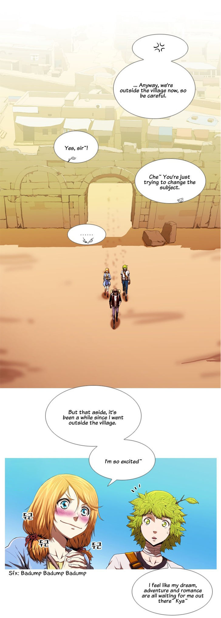 Kot Dream Chapter 3 page 12 - Chapter 3
