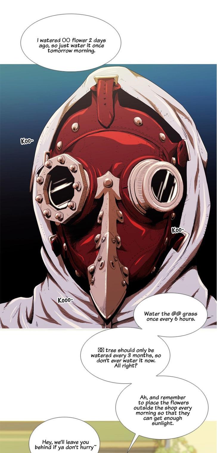 Kot Dream Chapter 3 page 2 - Chapter 3