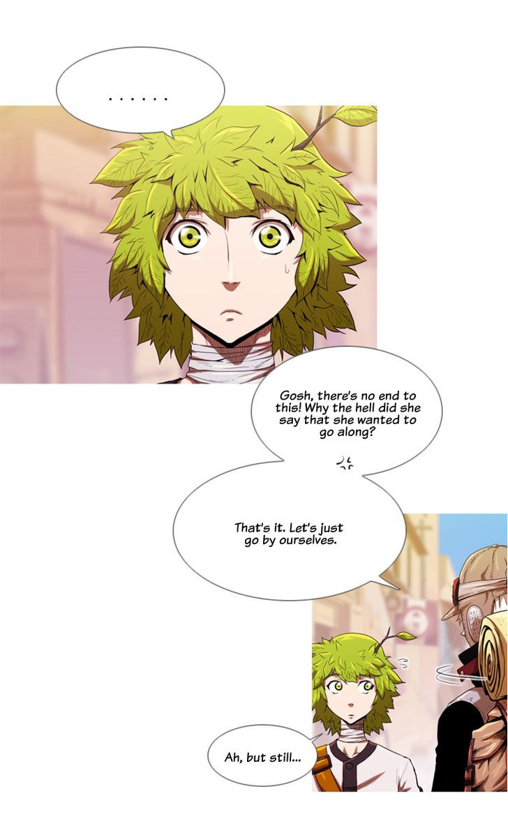 Kot Dream Chapter 3 page 4 - Chapter 3