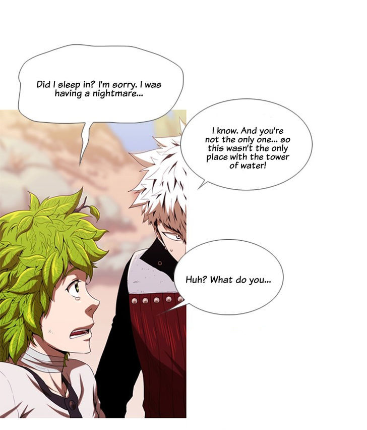 Kot Dream Chapter 4 page 25 - Chapter 4