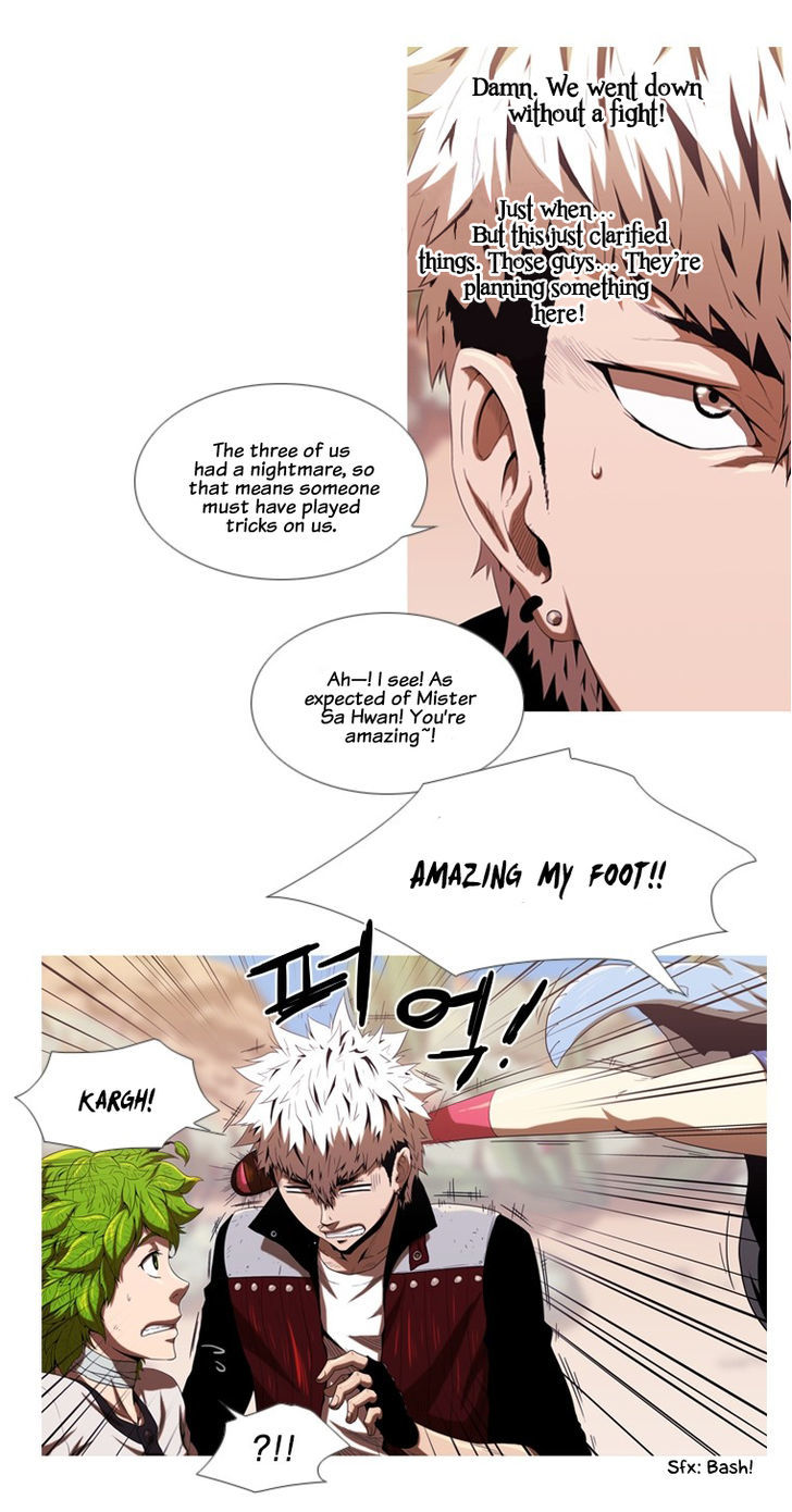 Kot Dream Chapter 4 page 26 - Chapter 4