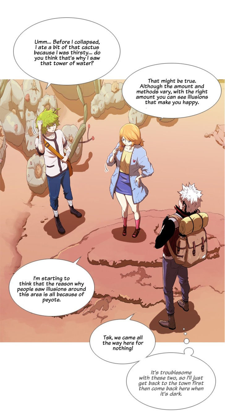 Kot Dream Chapter 4 page 31 - Chapter 4