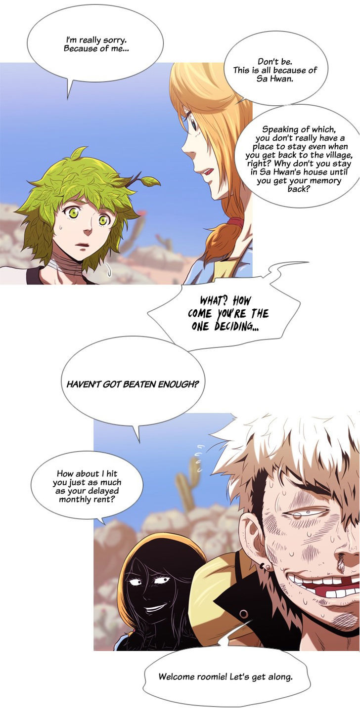 Kot Dream Chapter 4 page 32 - Chapter 4