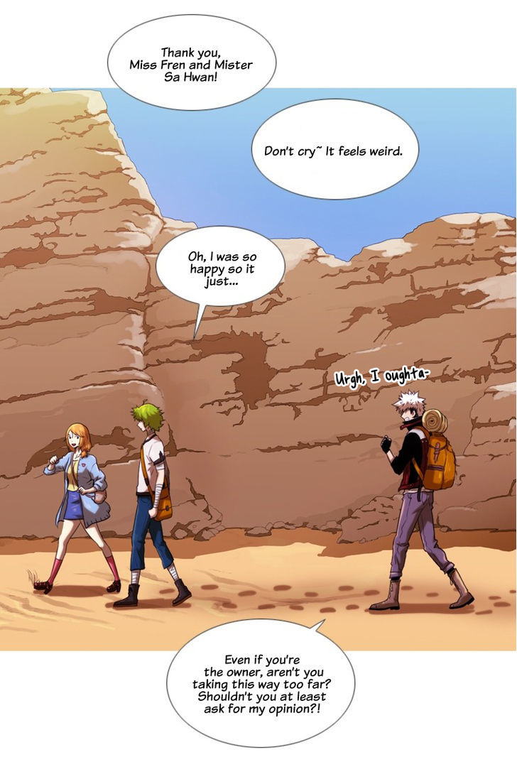 Kot Dream Chapter 4 page 33 - Chapter 4
