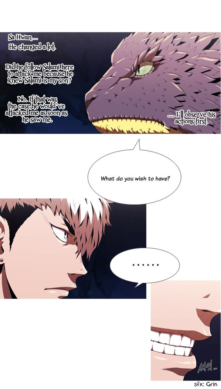 Kot Dream Chapter 6 page 11 - Chapter 6