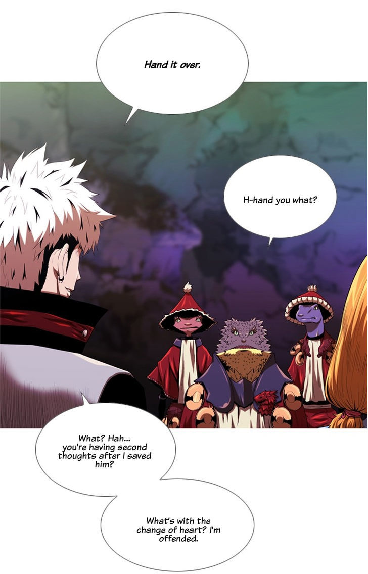 Kot Dream Chapter 6 page 12 - Chapter 6