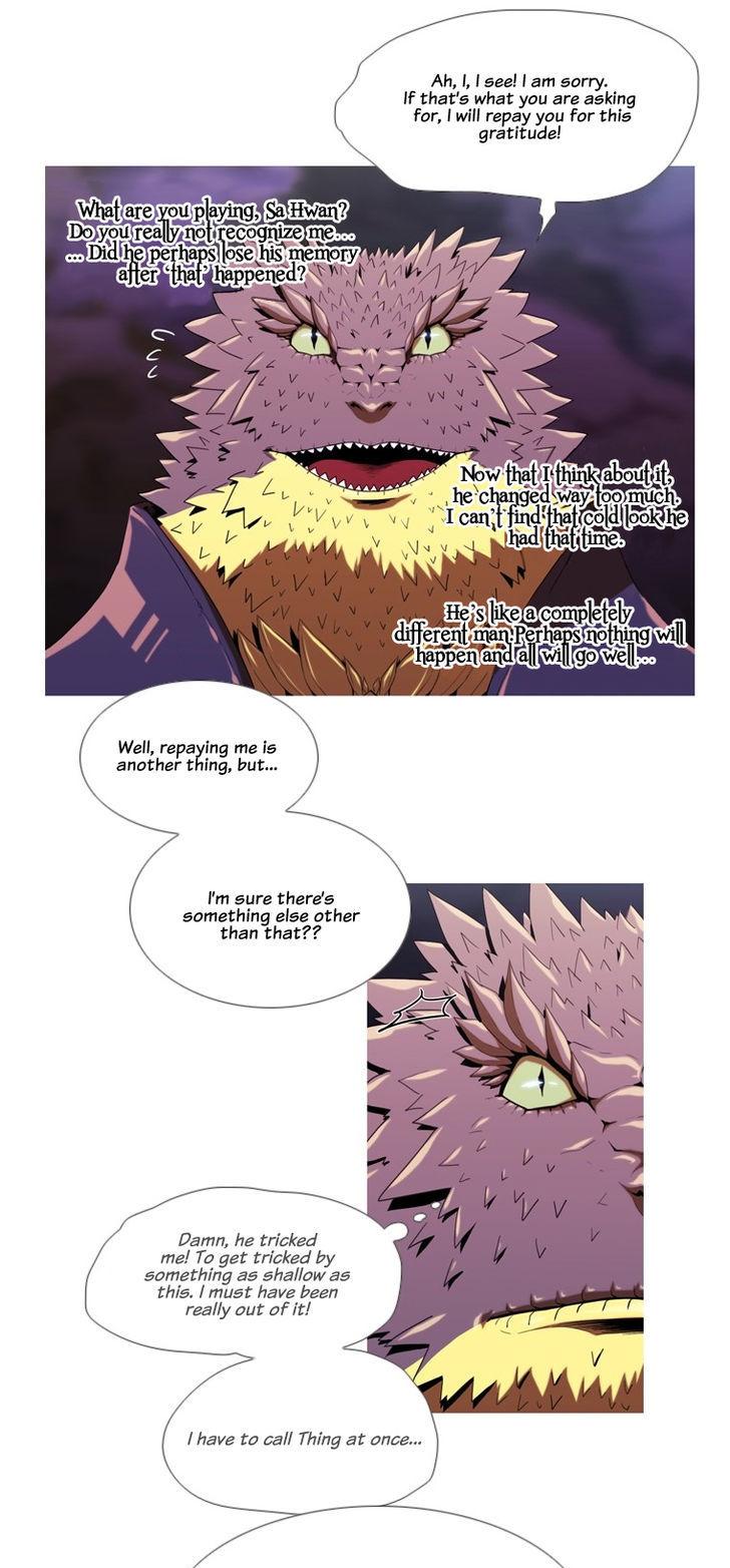 Kot Dream Chapter 6 page 13 - Chapter 6