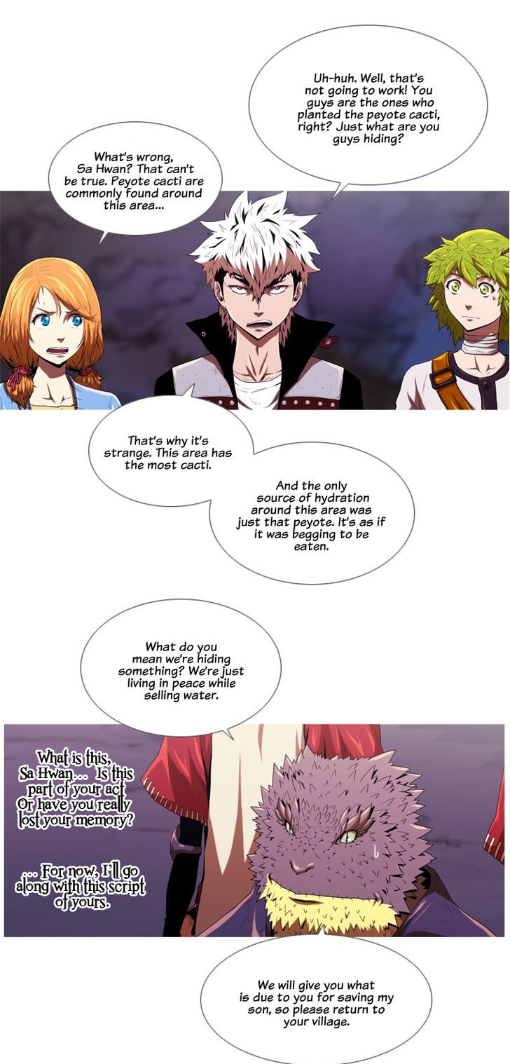 Kot Dream Chapter 6 page 15 - Chapter 6