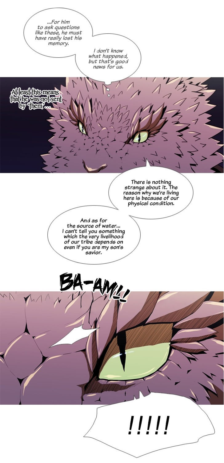 Kot Dream Chapter 6 page 17 - Chapter 6