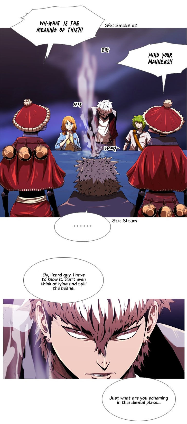 Kot Dream Chapter 6 page 18 - Chapter 6