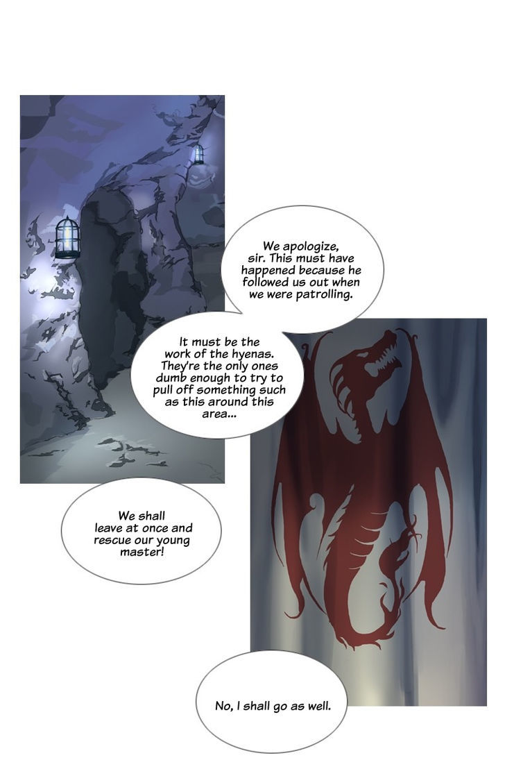 Kot Dream Chapter 6 page 2 - Chapter 6
