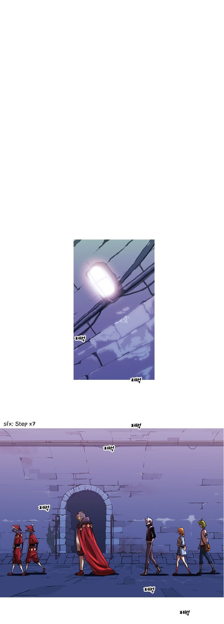 Kot Dream Chapter 6 page 23 - Chapter 6