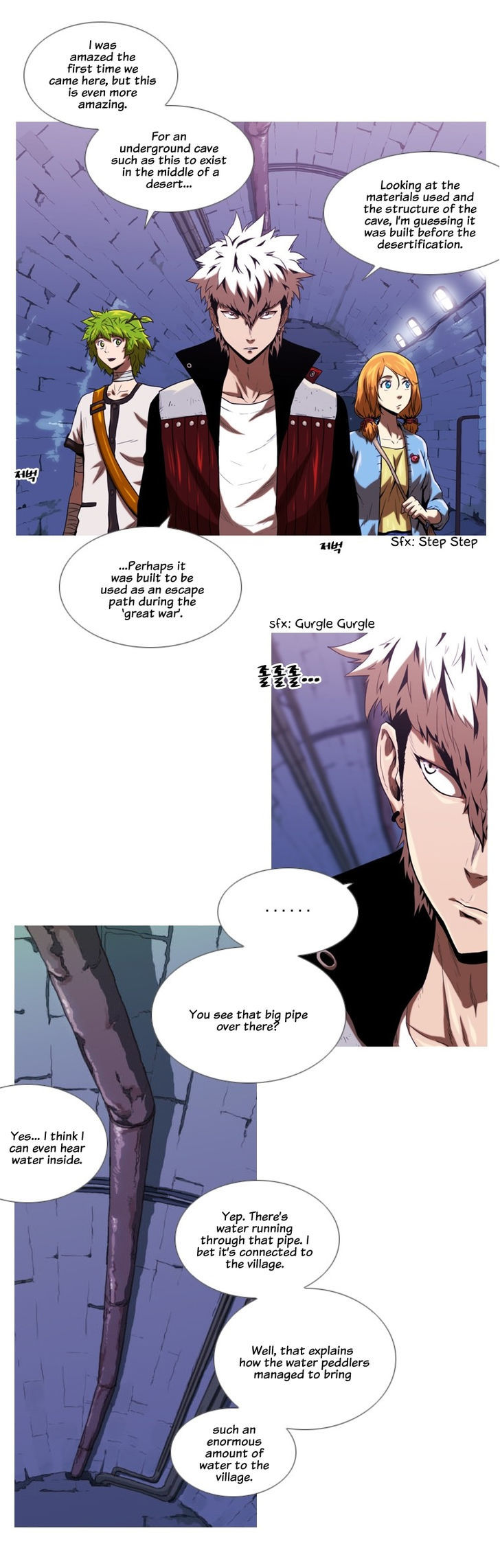 Kot Dream Chapter 6 page 24 - Chapter 6