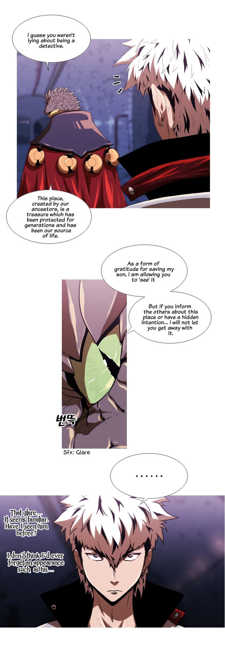 Kot Dream Chapter 6 page 25 - Chapter 6