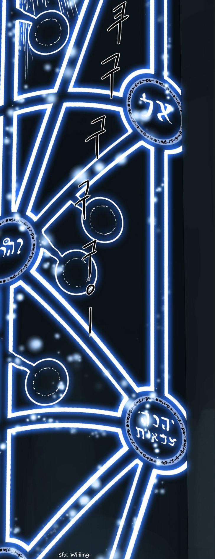 Kot Dream Chapter 6 page 33 - Chapter 6