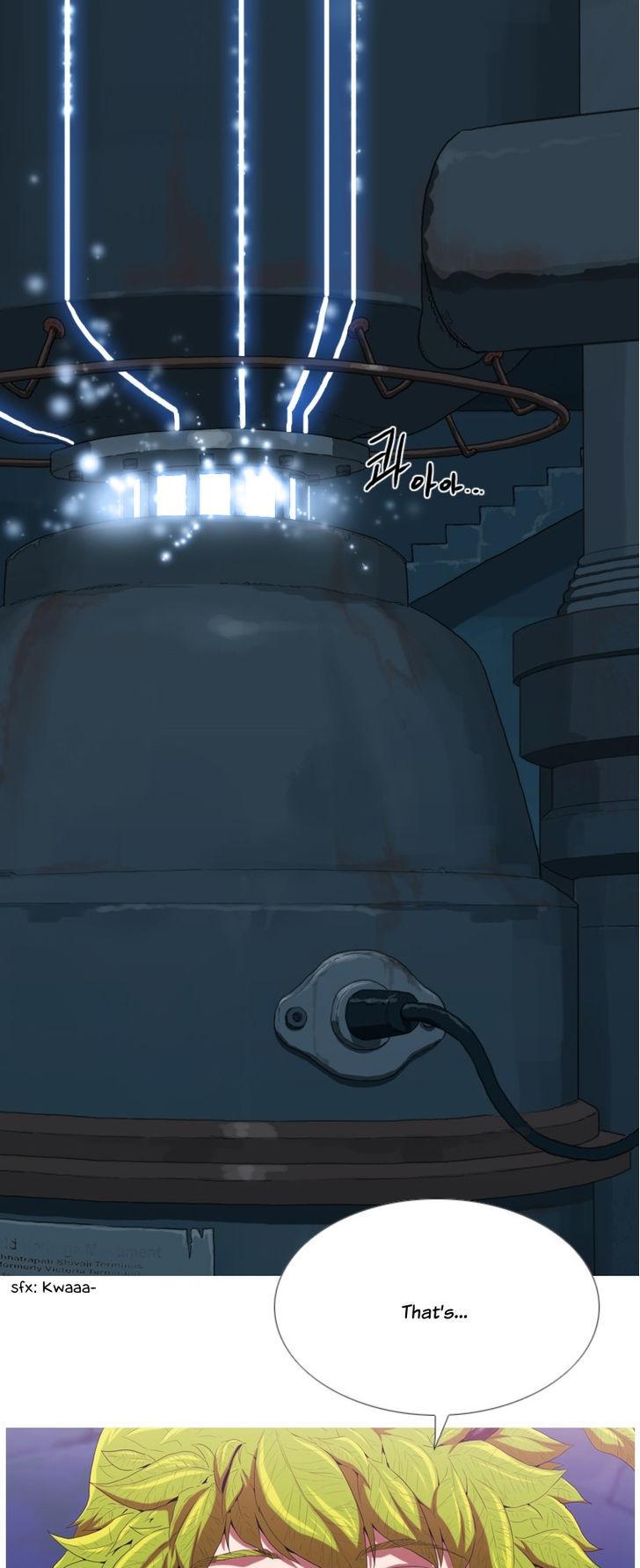 Kot Dream Chapter 6 page 36 - Chapter 6
