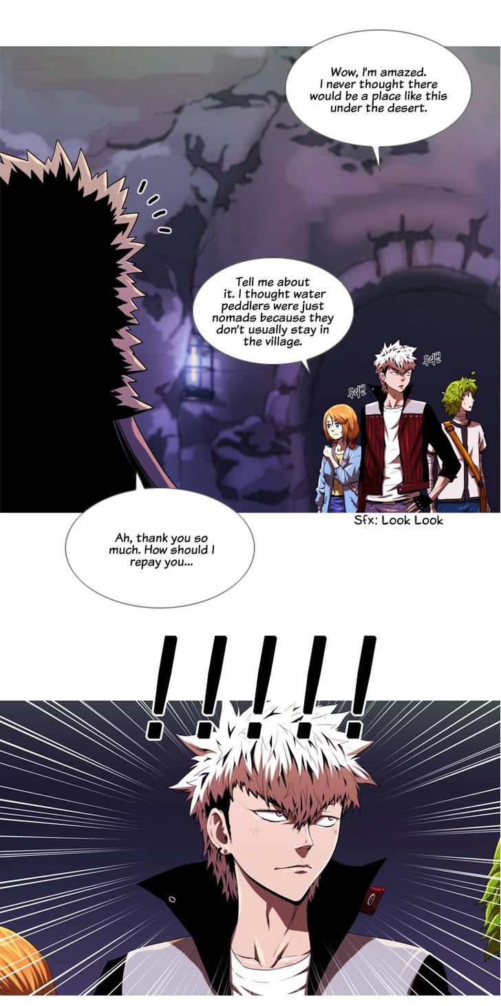 Kot Dream Chapter 6 page 7 - Chapter 6