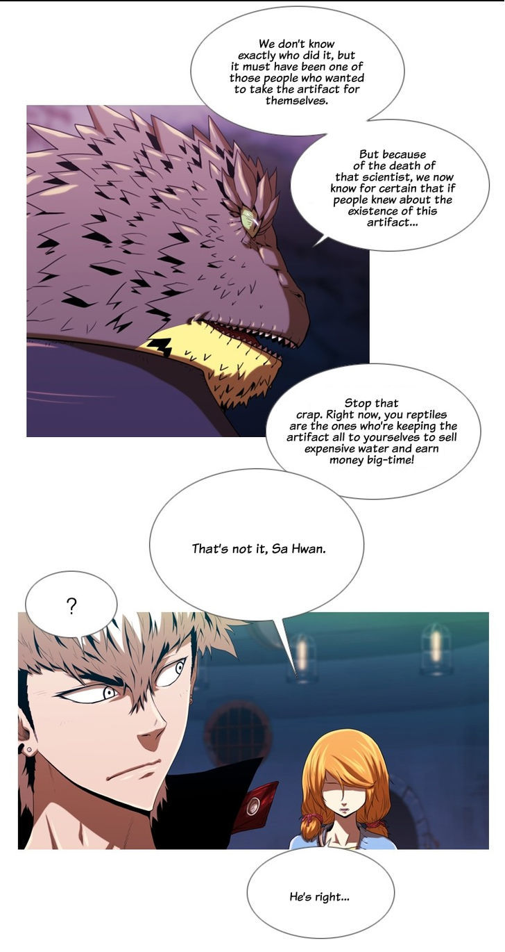 Kot Dream Chapter 7 page 10 - Chapter 7