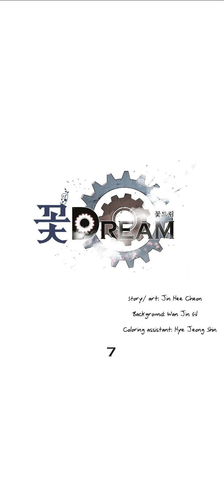 Kot Dream Chapter 7 page 19 - Chapter 7