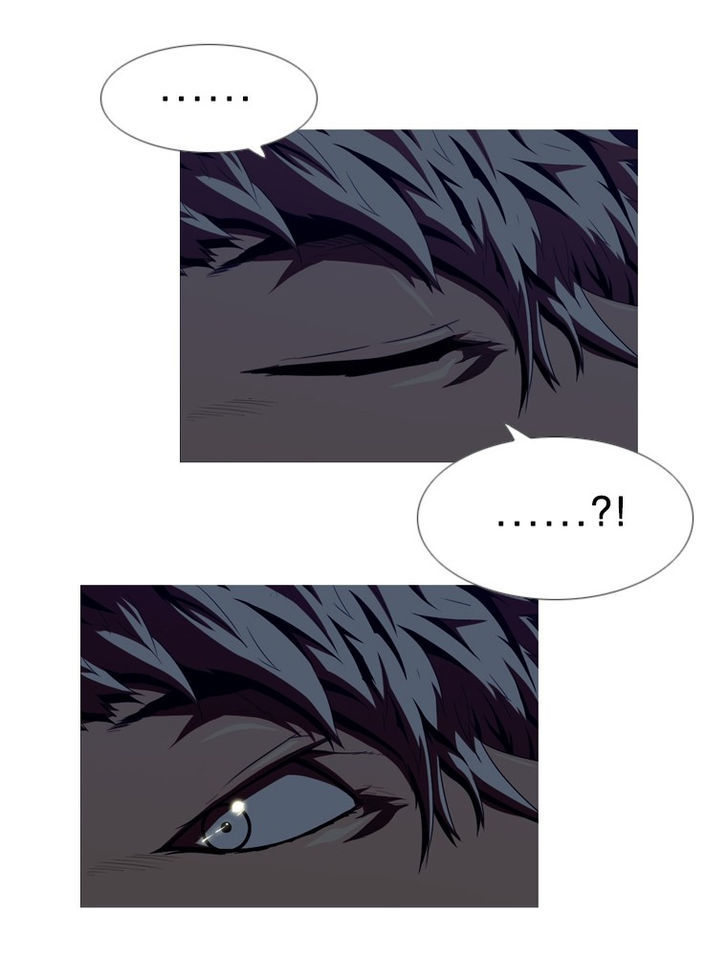 Kot Dream Chapter 7 page 36 - Chapter 7